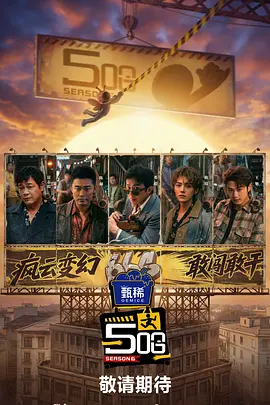 欧美一区二区三区免费播放