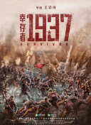 欧美一区二区三区免费播放