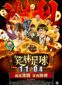 欧美一区二区三区免费播放
