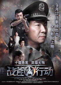 欧美一区二区三区免费播放
